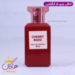 ادکلن فرگرانس چری باز یونیسکس الکتریک چری - Image 2
