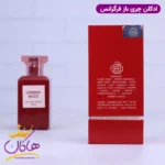 ادکلن فرگرانس چری باز یونیسکس الکتریک چری - Image 3