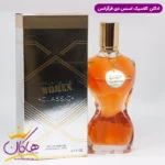 ادکلن بله سلین وومن کلاسیک فراگرنس مدل کلاسیک اسنس دی پرفیوم