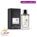 ادکلن مردانه کرید اونتوس نویر فراگرنس | Fragrance World Aventos Noir