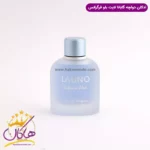 ادکلن دولچه گابانا لایت بلو فرگرانس 100 میل | Fragrance World La Uno Intense Blue - Image 2