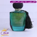 ادکلن دولورس پور فمه فراگرنس ورد مارک جاکوبز دکادنس - Image 2