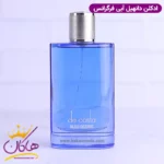 ادکلن مردانه د کاستا بلو دیزیر فراگرنس ورد مدل دانهیل دیزایر بلو - Image 2