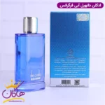 ادکلن مردانه د کاستا بلو دیزیر فراگرنس ورد مدل دانهیل دیزایر بلو - Image 3