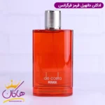 ادکلن د کاستا روژ فراگرنس ورد دانهیل دیزایر قرمز - Image 2