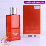 ادکلن د کاستا روژ فراگرنس ورد دانهیل دیزایر قرمز - Image 3