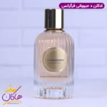 ادکلن فراگرنس زنانه اودموزل د جیوانچی - Image 2