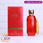 ادکلن فراگرنس زنانه اله روژ