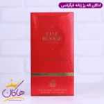 ادکلن فراگرنس زنانه اله روژ - Image 3