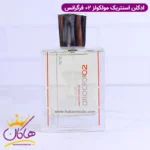 ادکلن اسنتریک مولکولز مولکول فراگرنس ورد با اسپری - Image 2