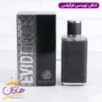 ادکلن اویدنس چرمی مشکی فرگرانس | Evidence Pour Homme