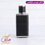 ادکلن اویدنس چرمی مشکی فرگرانس | Evidence Pour Homme - Image 2
