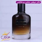 ادکلن فراگرنس جنیون من جیوانی رزرو مردانه جیونچی جنتلمن ریزرو 100 میل - تصویر 2