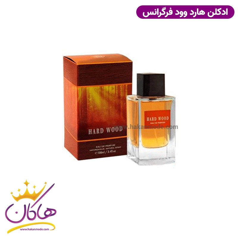 fragrance-hardwood-1.webp ادکلن هارد وود فراگرنس ورد ۱۰۰ میل Fragrance World Hard Wood - Image 1