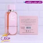 ادکلن فراگرنس ورد زنانه حیاتی رز صورتی - Image 4