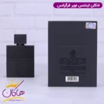 ادکلن فراگرنس ورد اینتنس نویر له پرفیوم - Image 3