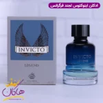 ادکلن فراگرنس ورد اینوکتو لجند مردانه اینوکتوس لجند