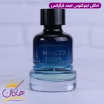 ادکلن فراگرنس ورد اینوکتو لجند مردانه اینوکتوس لجند - Image 2