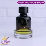 ادکلن فراگرنس ورد مردانه اینوکتو ویکتوریوس مدل اینویکتوس ویکتوری - Image 2