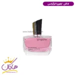 ادکلن زنانه امپوریا فراگرنس ورد مدل ایفوریا کلوین کلاین - Image 2