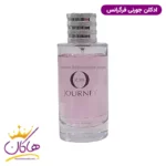 ادکلن زنانه جورنی فراگرنس ورد ۱۰۰ میل - Image 2