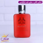 ادکلن مارلی کالان فرگرانس ورد کنایت - Image 2