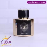 ادکلن فراگرنس کریستال یونیسکس تیزیانا ترنزی کیرکه - Image 2