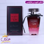 ادکلن فراگرنس لانویت رز زنانه لا نویت ترزور ای لا فولی