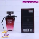 ادکلن فراگرنس لانویت رز زنانه لا نویت ترزور ای لا فولی - Image 3