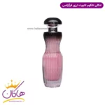 ادکلن لانکوم لانویت ترزور فرگرانس ورد | Fragrance world La Nuit Rose - Image 2