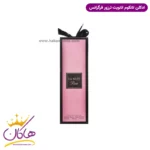 ادکلن لانکوم لانویت ترزور فرگرانس ورد | Fragrance world La Nuit Rose - Image 3