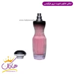 ادکلن لانکوم لانویت ترزور فرگرانس ورد | Fragrance world La Nuit Rose - Image 4