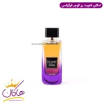 ادکلن لانویت رز کوچر فراگرنس ورد | Fragrance World La Nuit Rose Couture - Image 2