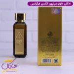 ادکلن لئونو فراگرنس مردانه وان میلیون الکسیر - Image 3