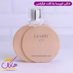 ادکلن زنانه لا ویدا اس بلا اکلت فراگرنس ورد لاویستا بلا - Image 2
