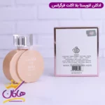 ادکلن زنانه لا ویدا اس بلا اکلت فراگرنس ورد لاویستا بلا - Image 3