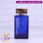 ادکلن فراگرنس مردانه نویت دیسی بلو - Image 2