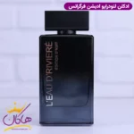 ادکلن فراگرنس ورد مردانه ایسی میاکی - Image 2