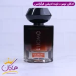 ادکلن فراگرنس مردانه لانویت دی الهوم ال اینتنس - Image 2