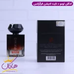 ادکلن فراگرنس مردانه لانویت دی الهوم ال اینتنس - Image 3
