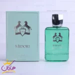 ادکلن میدوری فرگرانس ورد مدل مارلی گرینلی