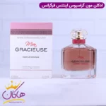 ادکلن فراگرنس زنانه مون گرلن اینتنس