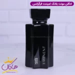 ادکلن فراگرنس مردانه مونت بلانک امبلم - Image 2