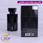 ادکلن فراگرنس مردانه مونت بلانک امبلم - Image 3