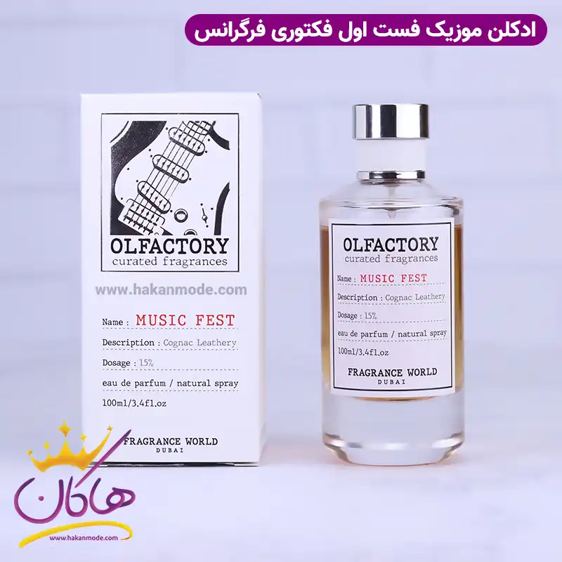 fragrance-olfactory-music-fest1.webp ادکلن فرگرانس موزیک فست مردانه جاز کلاب اولفکتوری - Image 1