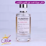ادکلن فرگرانس موزیک فست مردانه جاز کلاب اولفکتوری - Image 2