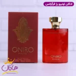 ادکلن فراگرنس ورد اونیرو رژ مدل باکارات رژ ۵۴۰