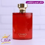 ادکلن فراگرنس ورد اونیرو رژ مدل باکارات رژ ۵۴۰ - Image 2