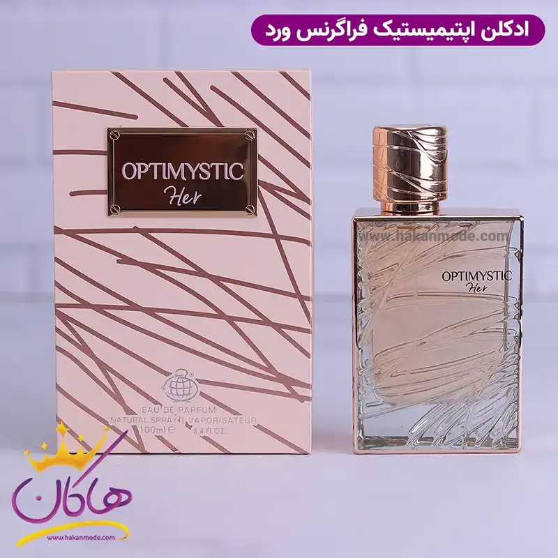 fragrance-optyimystic-her1-1.webp ادکلن اپتیک صورتی فرگرانس | Fragrance World Optimystic - Image 1