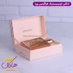 ادکلن اپتیک صورتی فرگرانس | Fragrance World Optimystic - Image 3